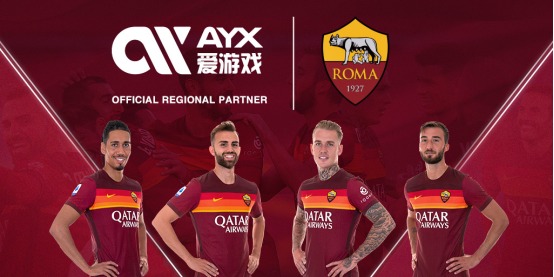 豪车与聚会